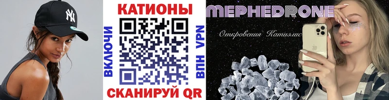 Где продают наркотики Судогда МАРИХУАНА КОКАИН Гашиш Мефедрон