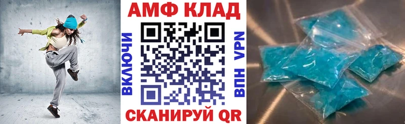 дарк нет официальный сайт  гидра онион  Amphetamine 97%  Судогда  как найти  