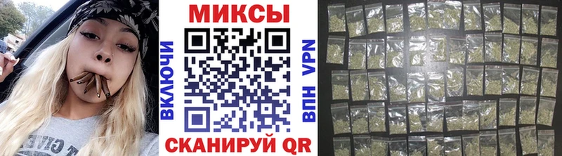 omg как зайти  Судогда  Бутират 1.4BDO 
