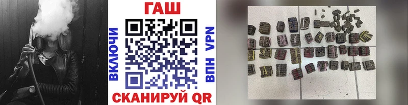площадка наркотические препараты  Судогда  ГАШИШ индика сатива 
