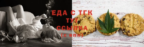 MDMA Иннополис
