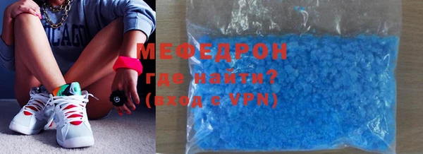 MDMA Иннополис
