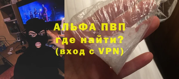 ПСИЛОЦИБИНОВЫЕ ГРИБЫ Снежинск