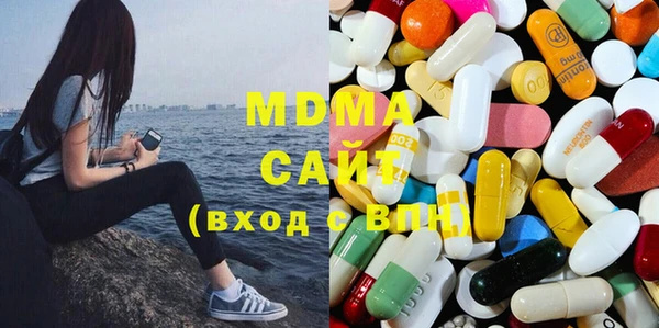 мефедрон VHQ Инта