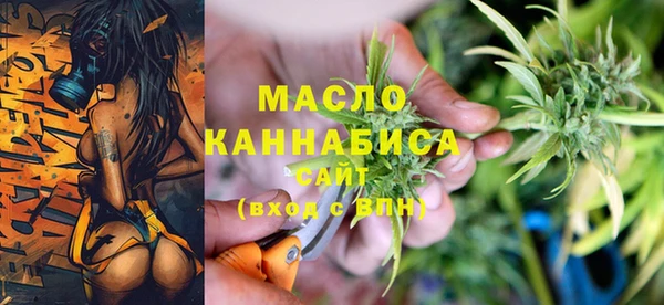ПСИЛОЦИБИНОВЫЕ ГРИБЫ Снежинск