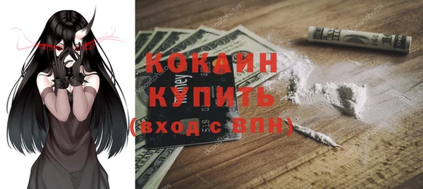 MDMA Иннополис