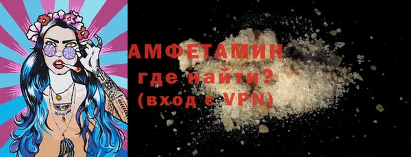 ПСИЛОЦИБИНОВЫЕ ГРИБЫ Снежинск