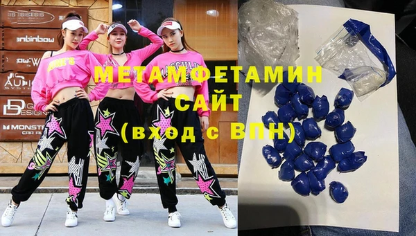 MDMA Иннополис