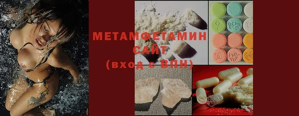 MDMA Иннополис