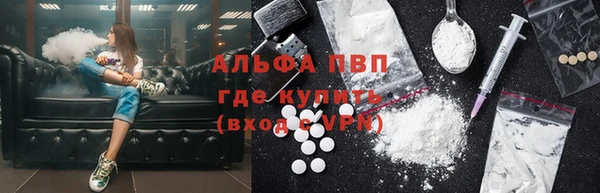 MDMA Иннополис