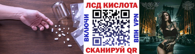 даркнет сайт  Судогда  ЛСД экстази ecstasy 