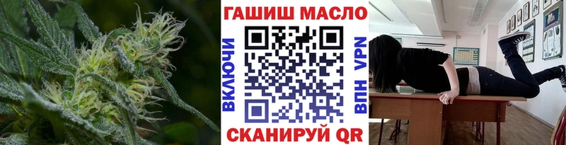 Дистиллят ТГК вейп с тгк Судогда