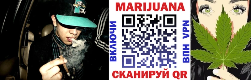 Марихуана индика  закладки  Судогда 